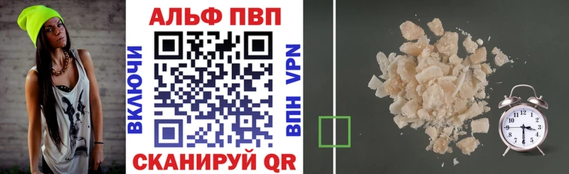 Купить наркотики цена Конаково АМФЕТАМИН  Каннабис  Меф мяу мяу  СК  ГАШ  КОКАИН 