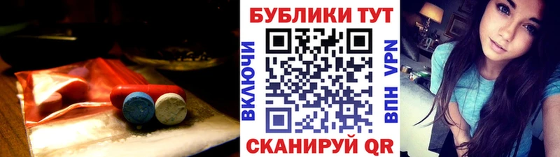darknet состав  Конаково  ЭКСТАЗИ 280мг 