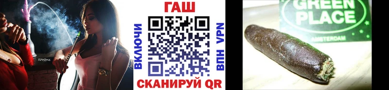 ГАШ 40% ТГК  Конаково 