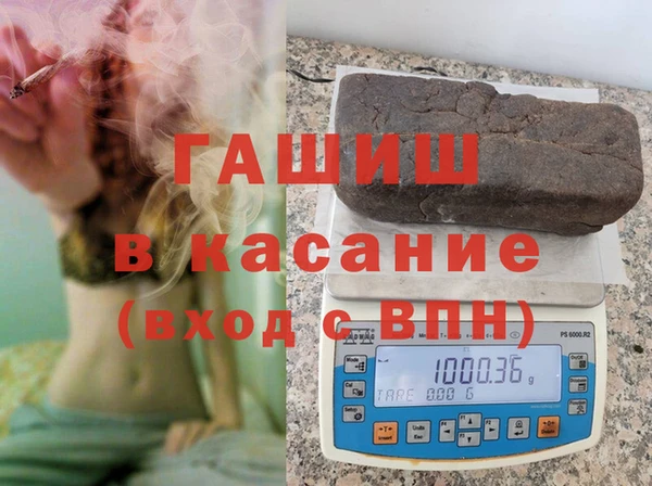 бутират Алзамай