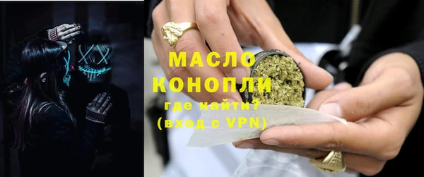 дмт Алексеевка