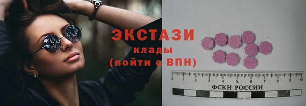 ешки Абинск