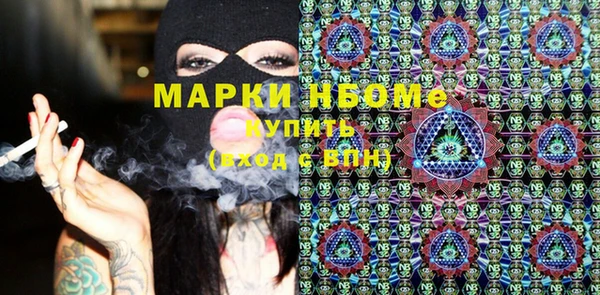 дмт Алексеевка