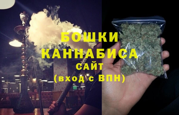 мефедрон Нягань