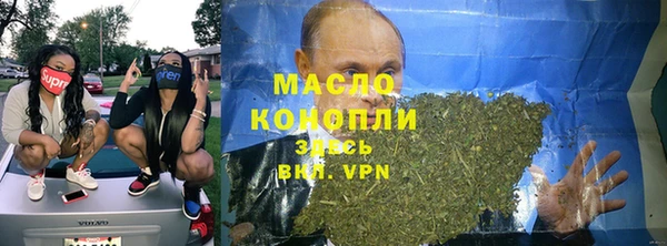 а пвп мука Абаза