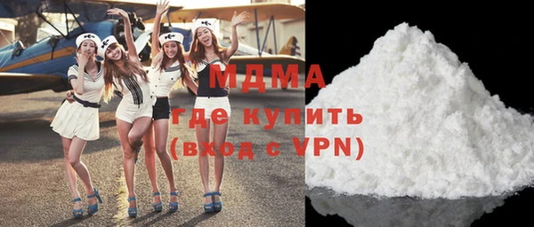 дмт Алексеевка