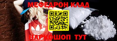 круглые Гусев