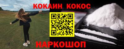 скорость mdpv Гусиноозёрск