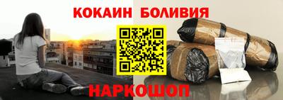круглые Гусев