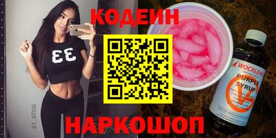круглые Гусев