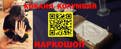 круглые Гусев