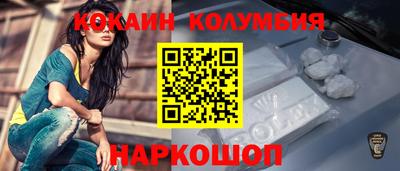скорость mdpv Гусиноозёрск