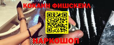 mdpv Донской