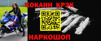 скорость mdpv Гусиноозёрск