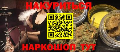 мдма Гусь-Хрустальный
