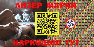 мдма Гусь-Хрустальный