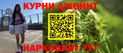 круглые Гусев