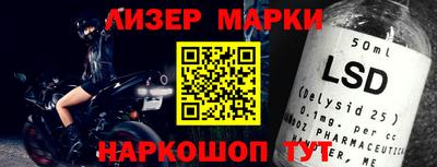 мдма Гусь-Хрустальный