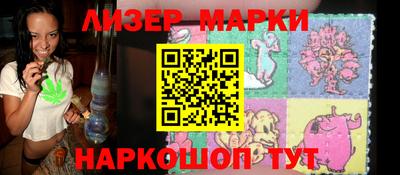 круглые Гусев