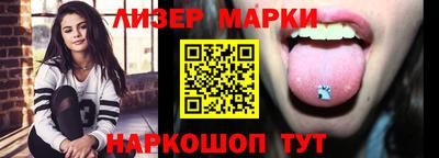 mdpv Донской