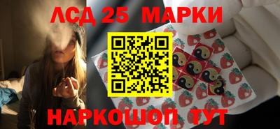 скорость mdpv Гусиноозёрск
