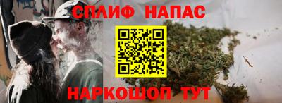 круглые Гусев
