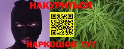 круглые Гусев