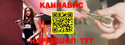 круглые Гусев