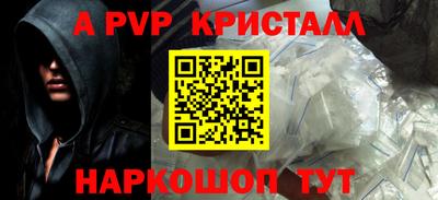 скорость mdpv Гусиноозёрск