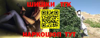 мдма Гусь-Хрустальный