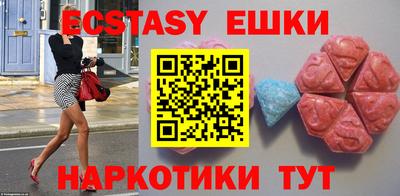 круглые Гусев