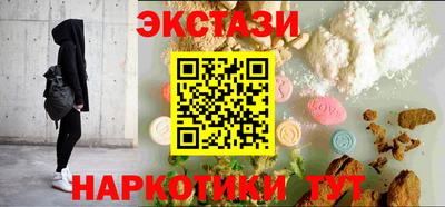 круглые Гусев