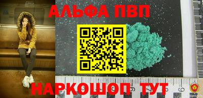 круглые Гусев