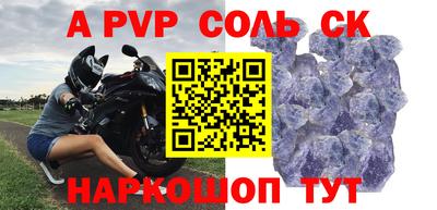 скорость mdpv Гусиноозёрск