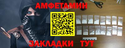 мдма Гусь-Хрустальный