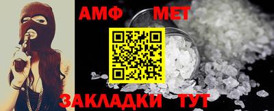 скорость mdpv Гусиноозёрск