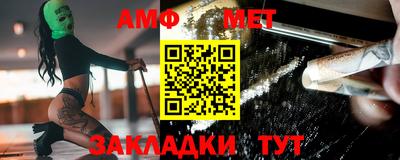 скорость mdpv Гусиноозёрск