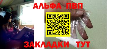 мдма Гусь-Хрустальный
