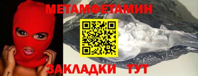 альфа пвп VHQ Дубна