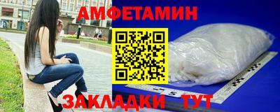 круглые Гусев