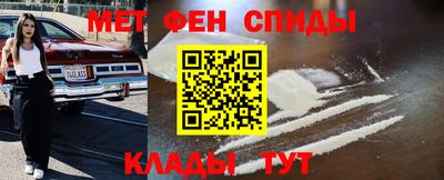 скорость mdpv Гусиноозёрск