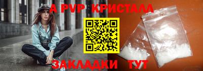 скорость mdpv Гусиноозёрск