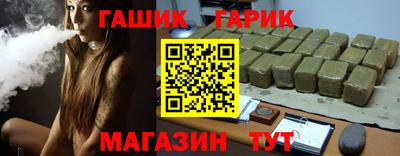 мдма Гусь-Хрустальный
