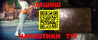 круглые Гусев
