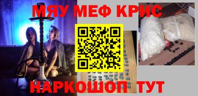скорость mdpv Гусиноозёрск