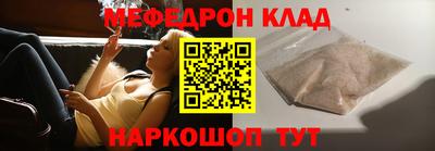 скорость mdpv Гусиноозёрск