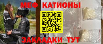 круглые Гусев