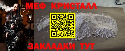 скорость mdpv Гусиноозёрск