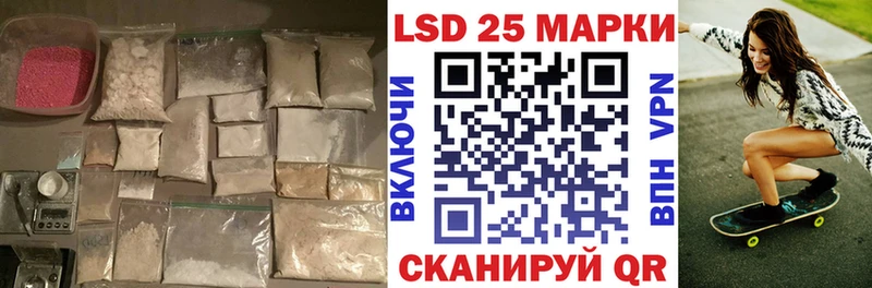 дарк нет как зайти  Конаково  Лсд 25 экстази кислота  OMG tor 