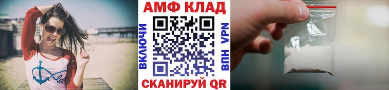где продают   кракен маркетплейс  Первитин витя  Конаково 